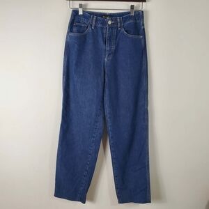Massimo Dutti Classic Blue Denim Jeans